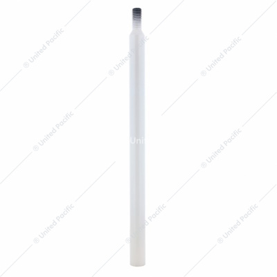 Shifter Shaft Extension - Pearl White