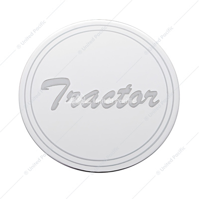 "Tractor" Stainless Air Valve Knob Plaque Only - Cursive Script