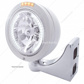 Stainless Steel Bullet Classic Headlight H4 With White LED & Signal - Clear Lens