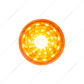 LED 1-1/4" Round Light (Clearance/Marker)