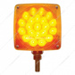 45 LED Single Stud Double Face Turn Signal Light - Amber & Red LED
