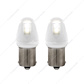 High Power 8 LED 1156 Type Bulb (Card of 2)