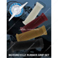 Black Motorcycle Rubber Grip Set - 1" or 1-1/8" (25/28mm) (Pair)
